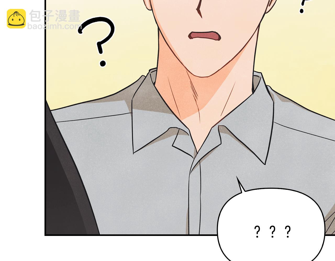 第41话 同居(1/4)-第42话