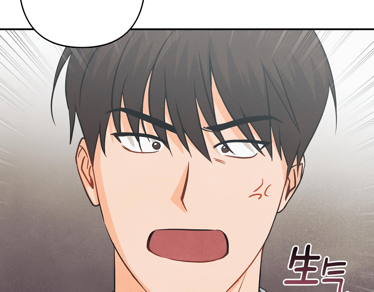 第41话 同居(1/4)-第42话