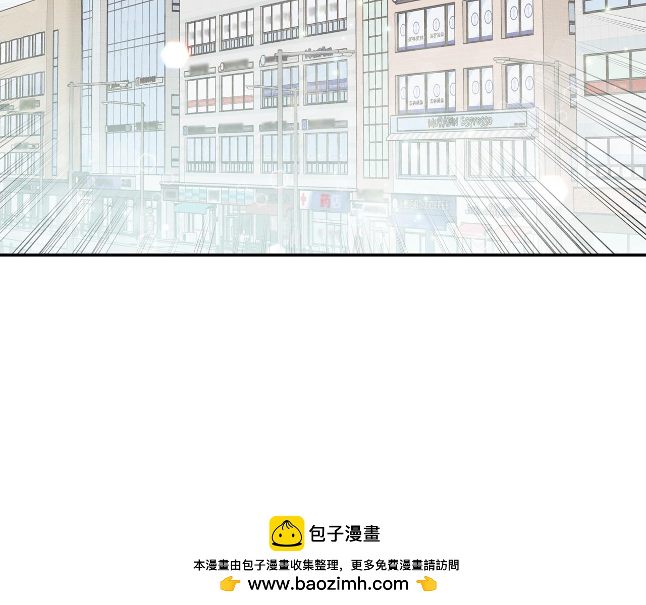 第41话 同居(1/4)-第42话