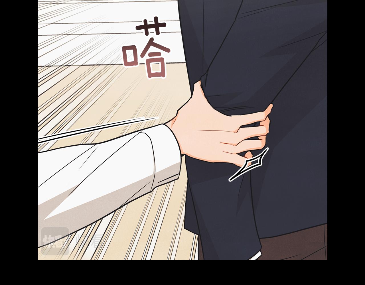 第43话 混乱(1/4)-第44话