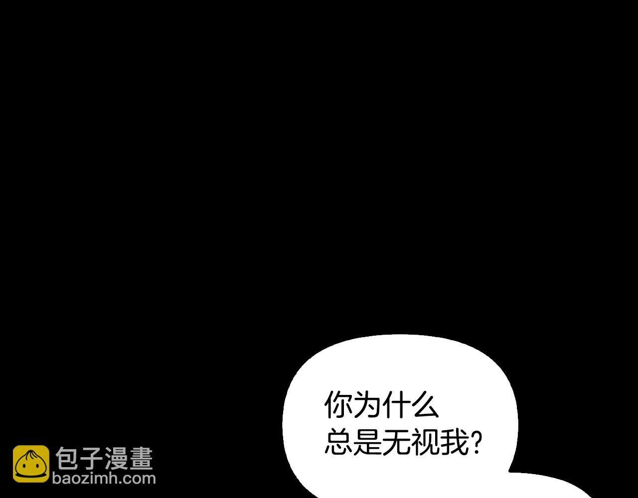 第43话 混乱(1/4)-第44话