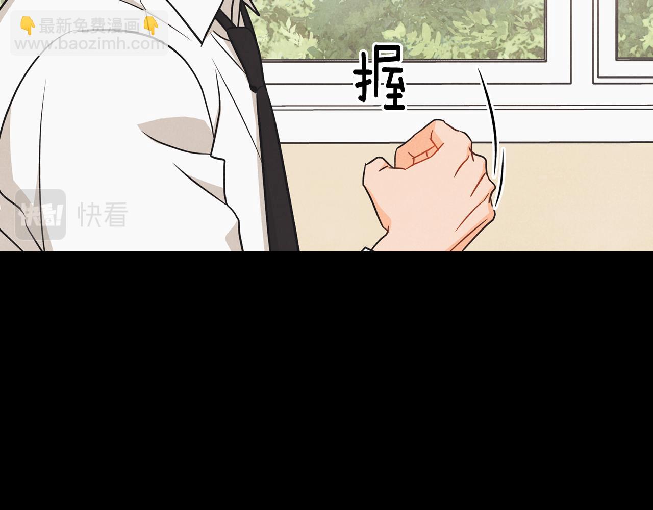 第43话 混乱(1/4)-第44话