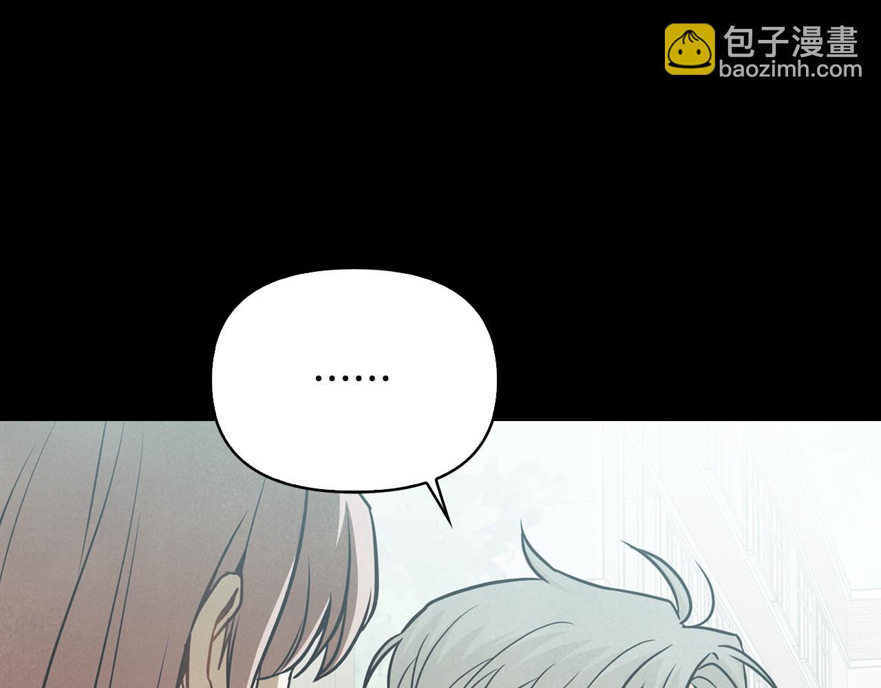 第45话 误会(1/4)-第46话