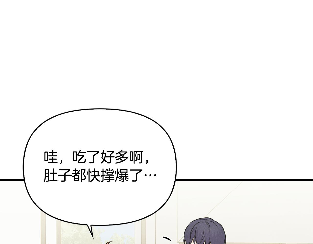 完结篇 只要你在我身边(1/4)-第48话