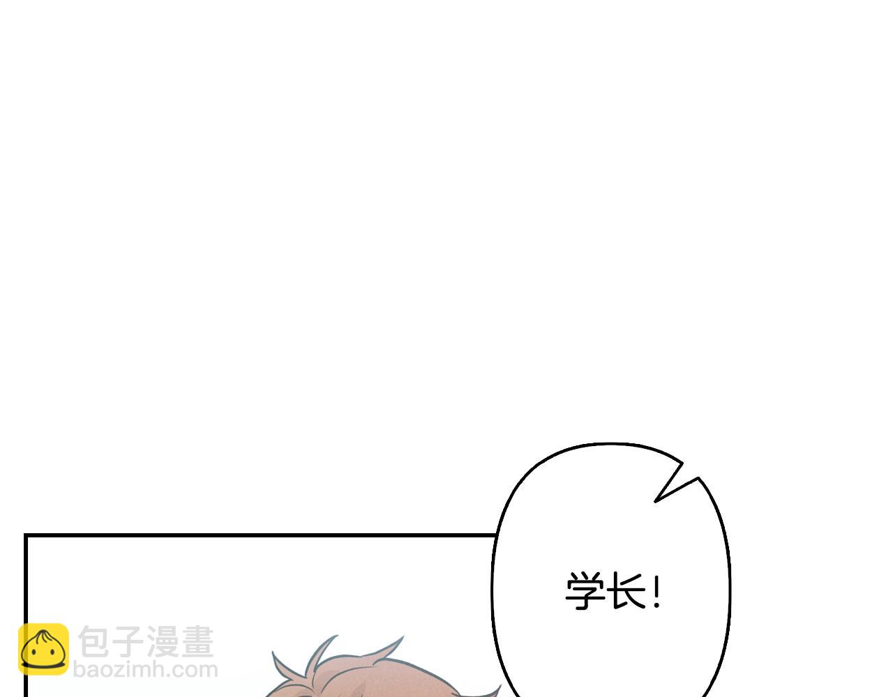 第5话 打替班(1/4)-第6话