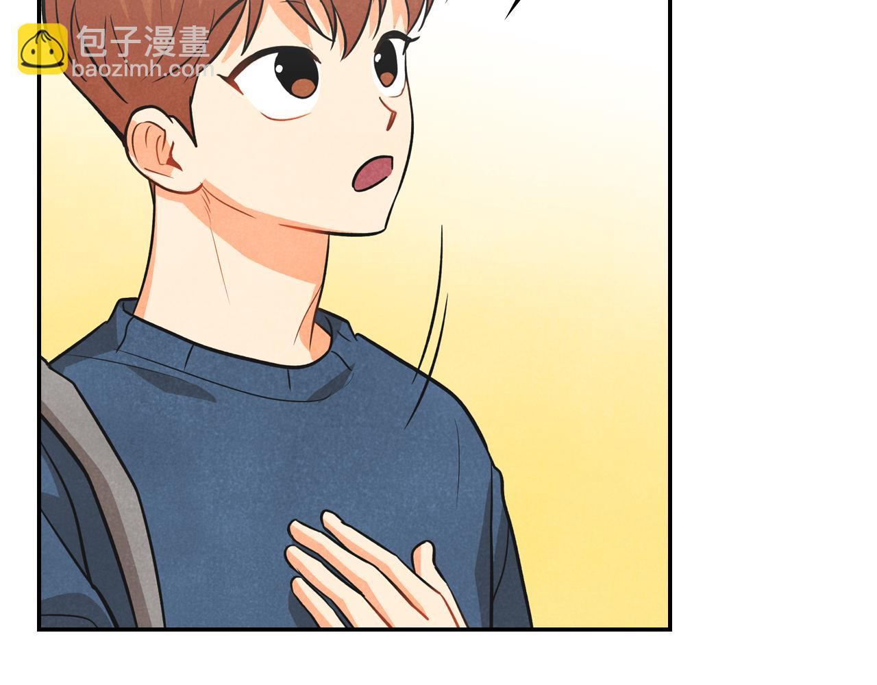 第5话 打替班(1/4)-第6话