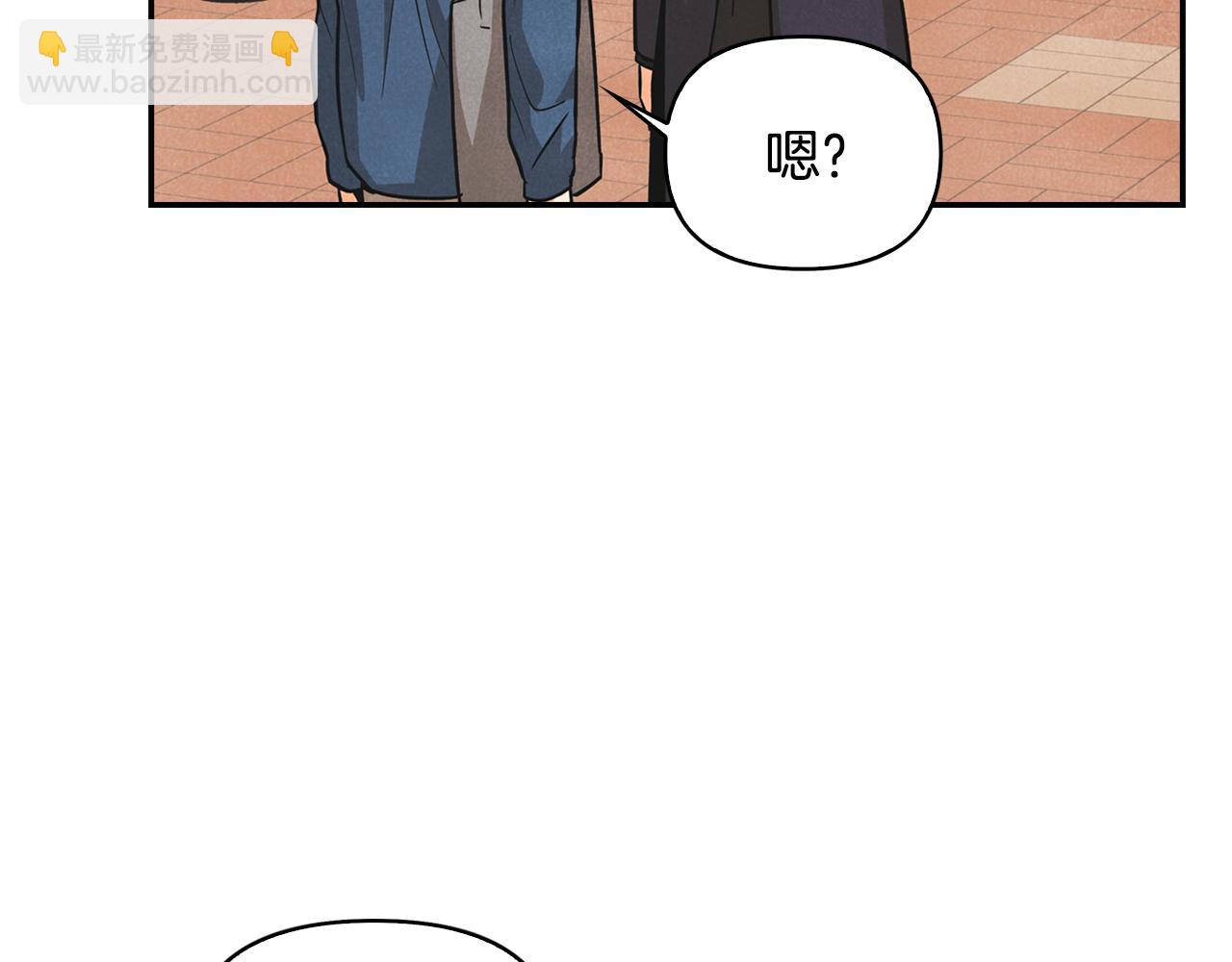 第5话 打替班(1/4)-第6话