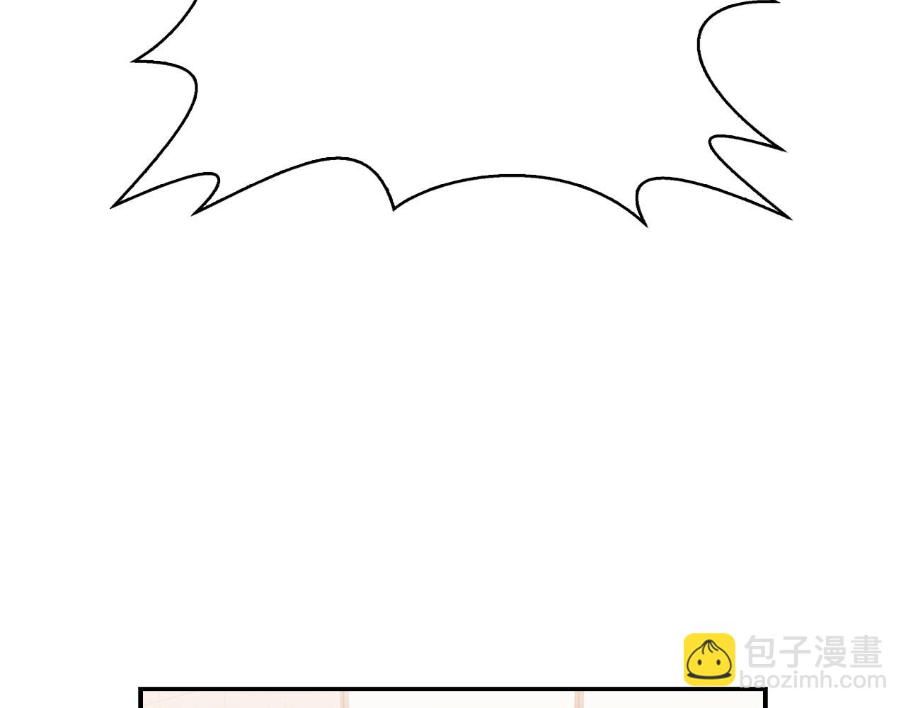 第5话 打替班(1/4)-第6话