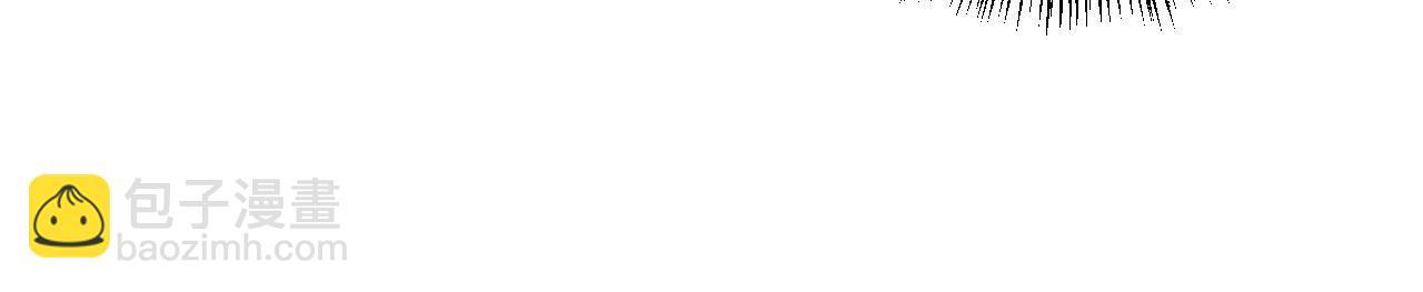 第7话 被当靶子(1/4)-第8话