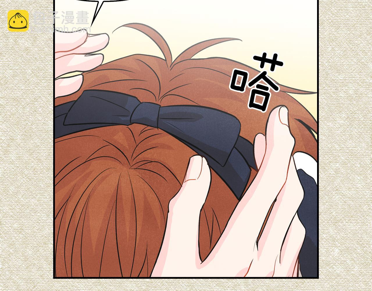 第9话 不再唯唯诺诺(1/5)-第10话