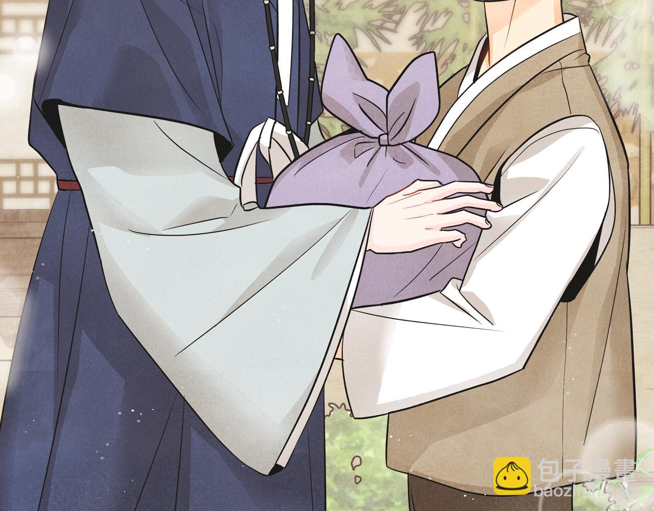 第9话 不再唯唯诺诺(1/5)-第10话