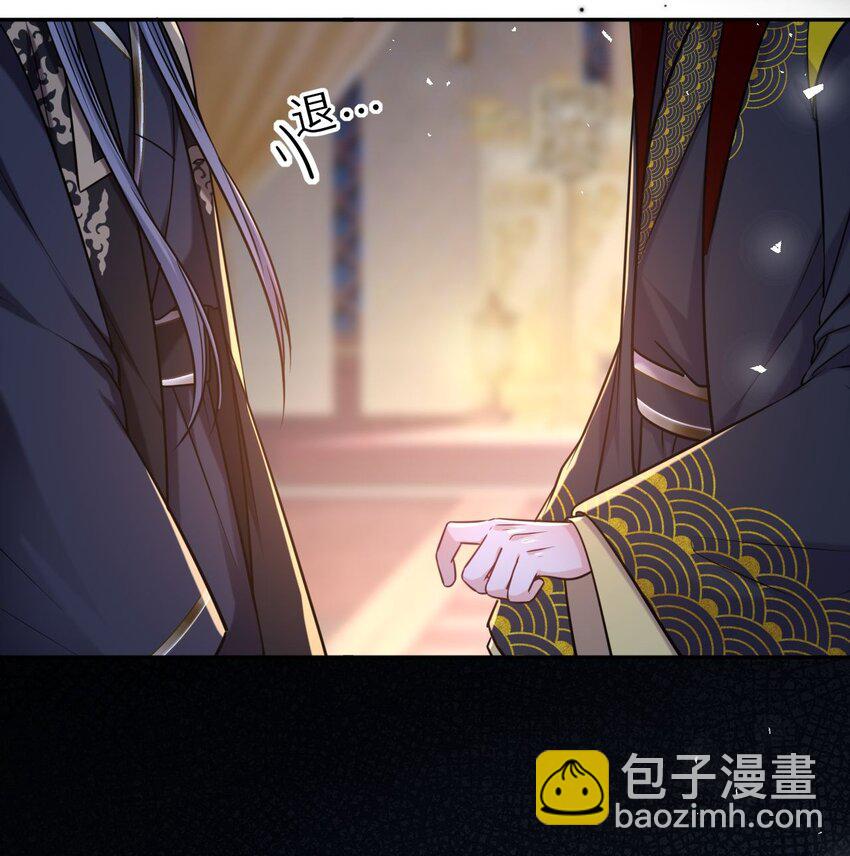 100 并非亲生(1/2)-第104话