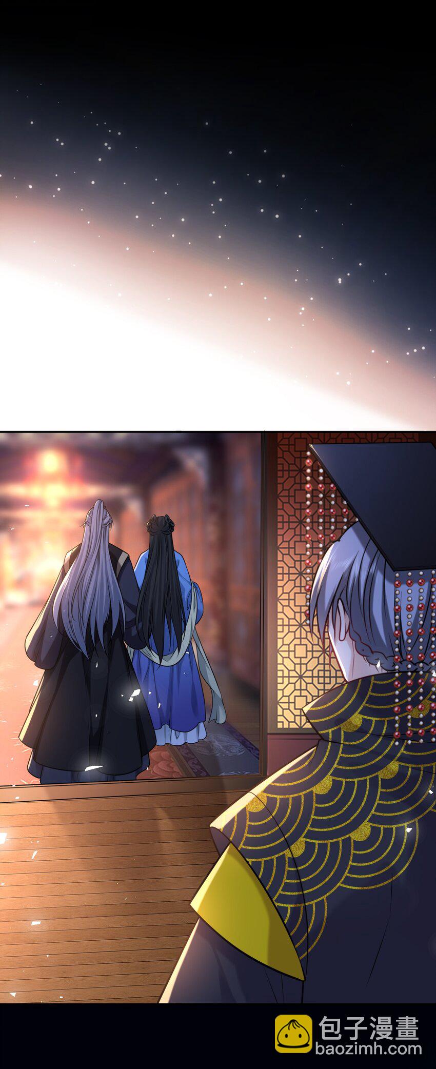 100 并非亲生(1/2)-第104话