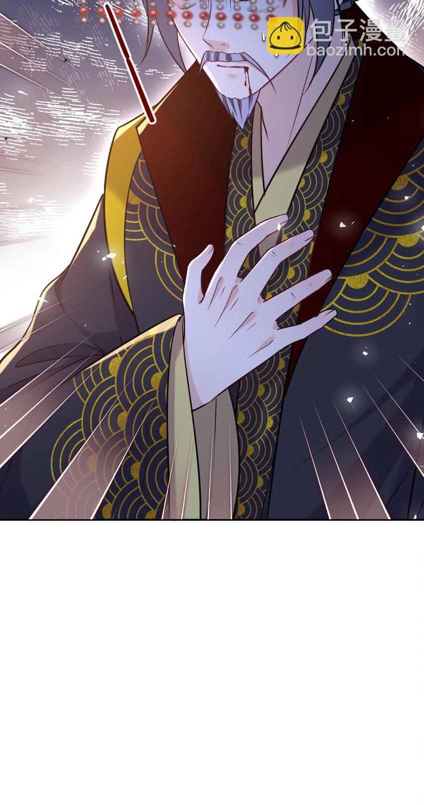 100 并非亲生(1/2)-第104话