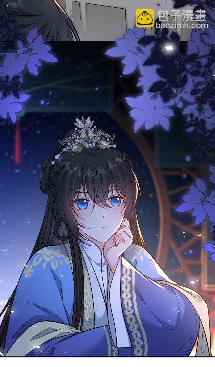 102 补喝交杯酒-第106话