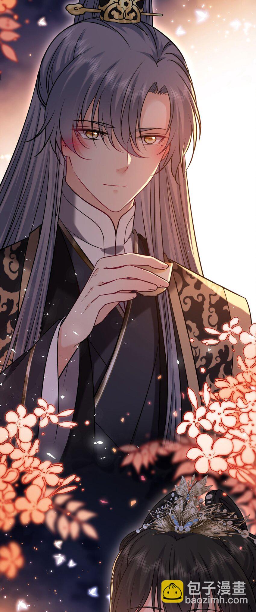 102 补喝交杯酒-第106话