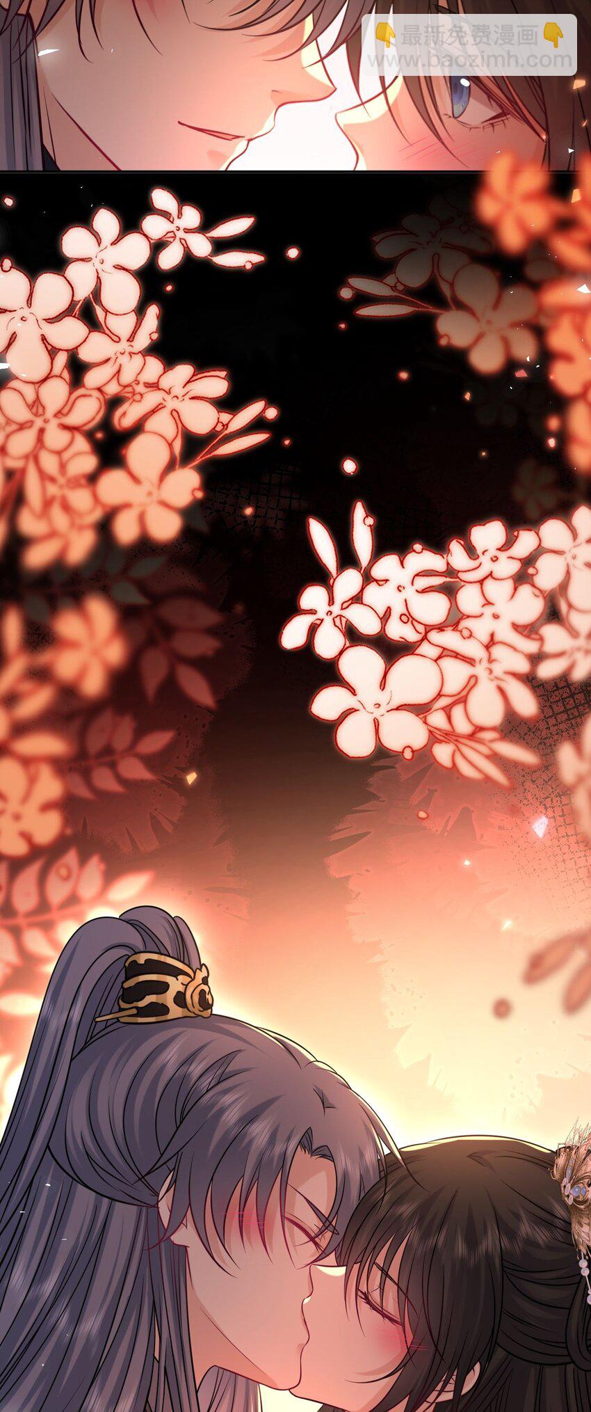 102 补喝交杯酒-第106话