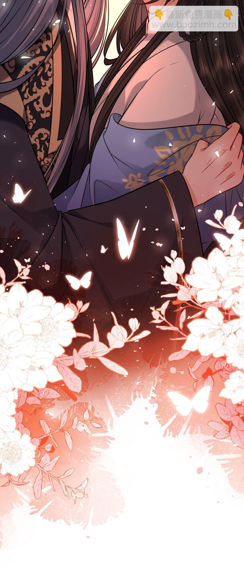 102 补喝交杯酒-第106话