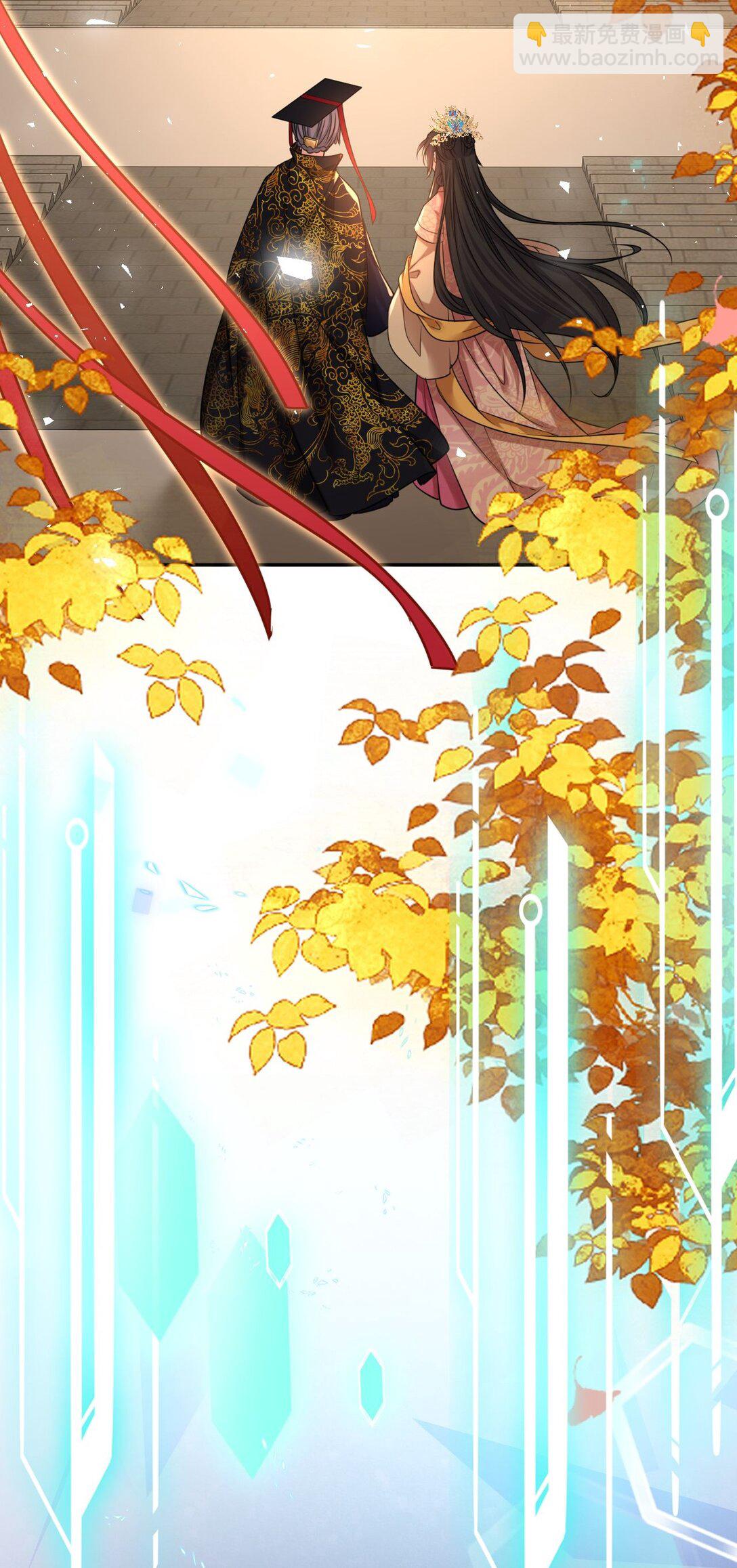 104 帝后登基(1/2)-第108话