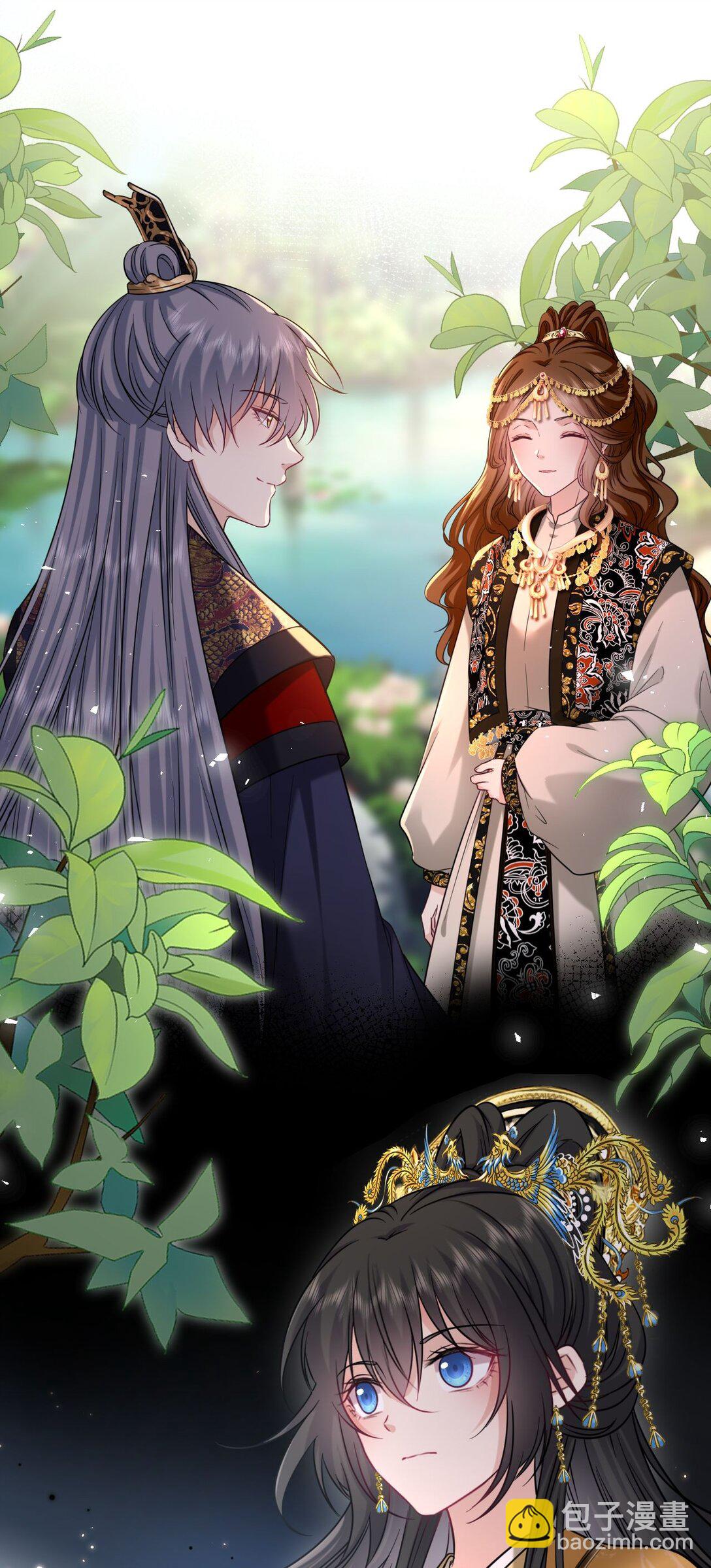 106 千里追爱-第110话