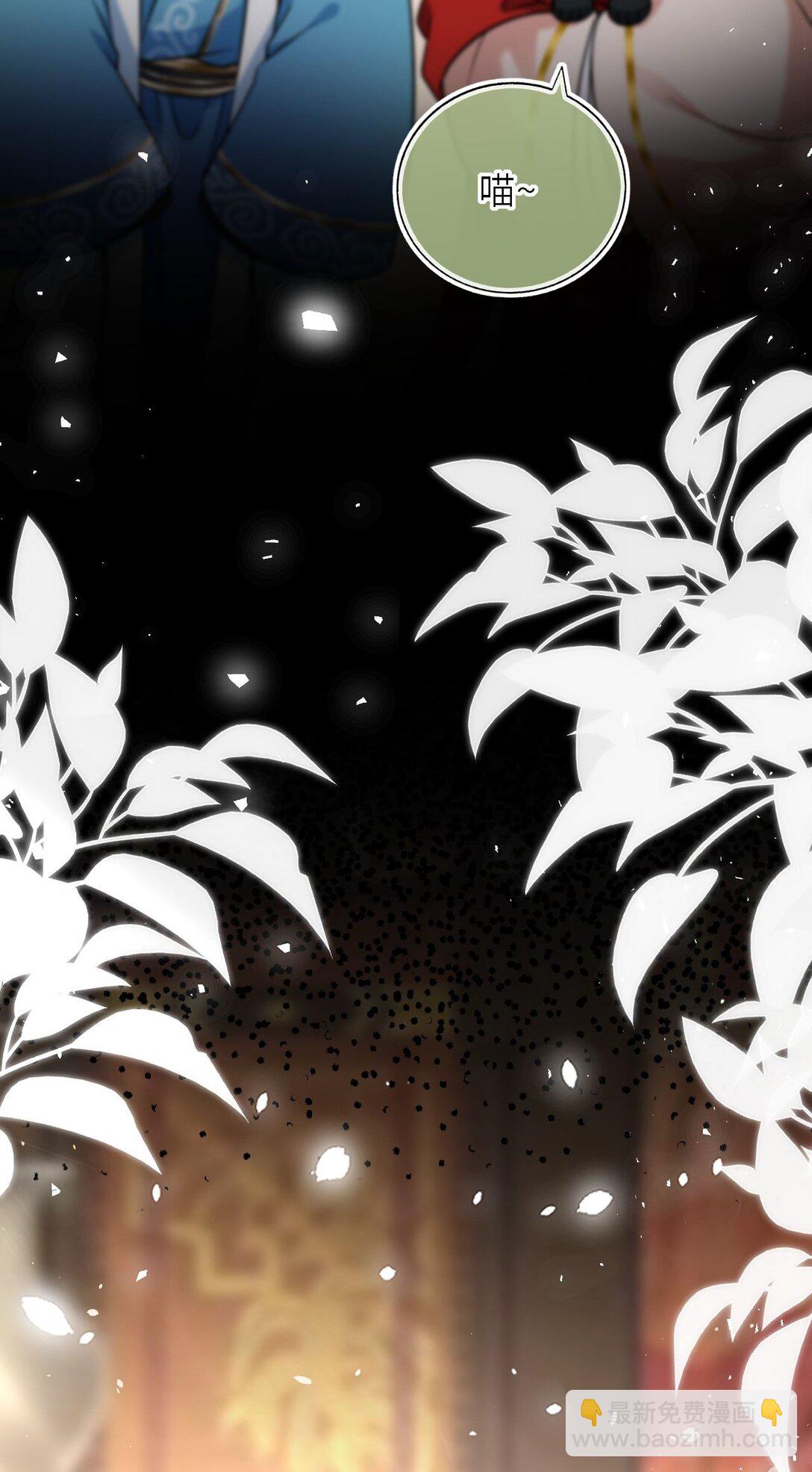 107 阖家团圆-第112话