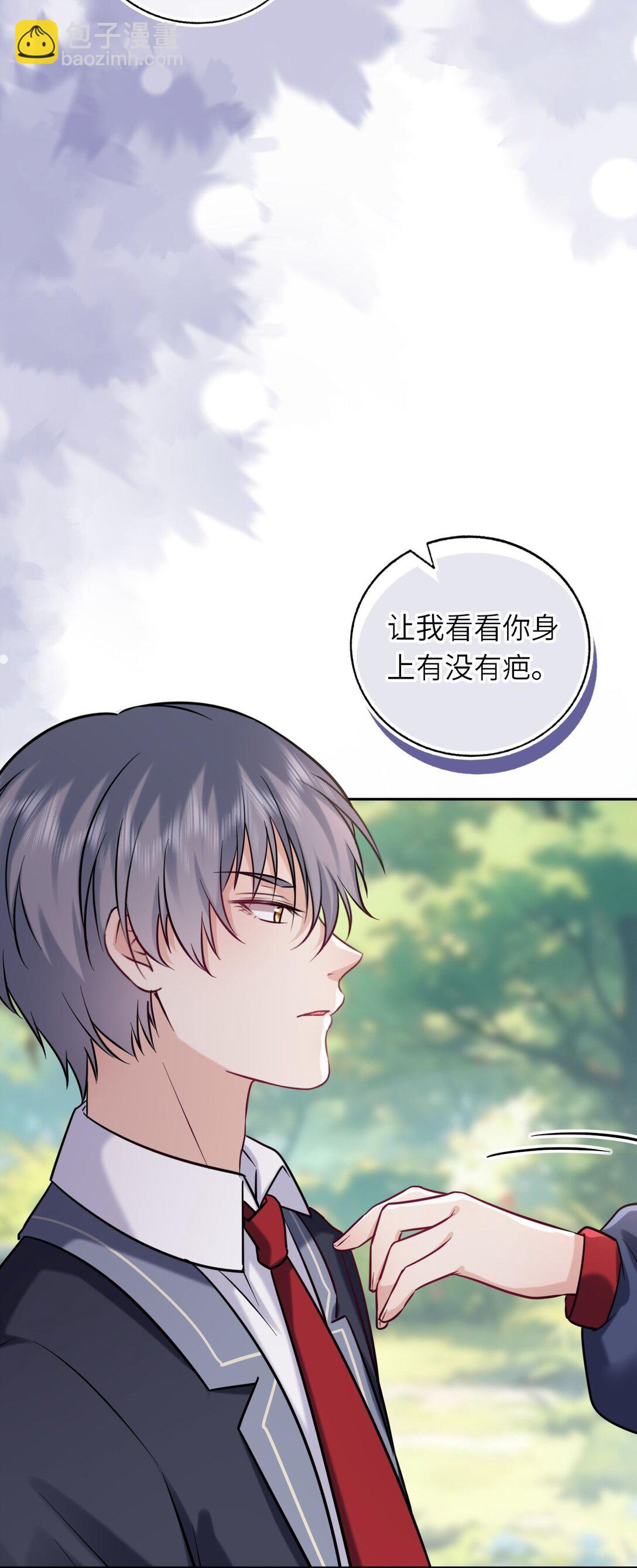 109 水中鉴情(1/2)-第114话