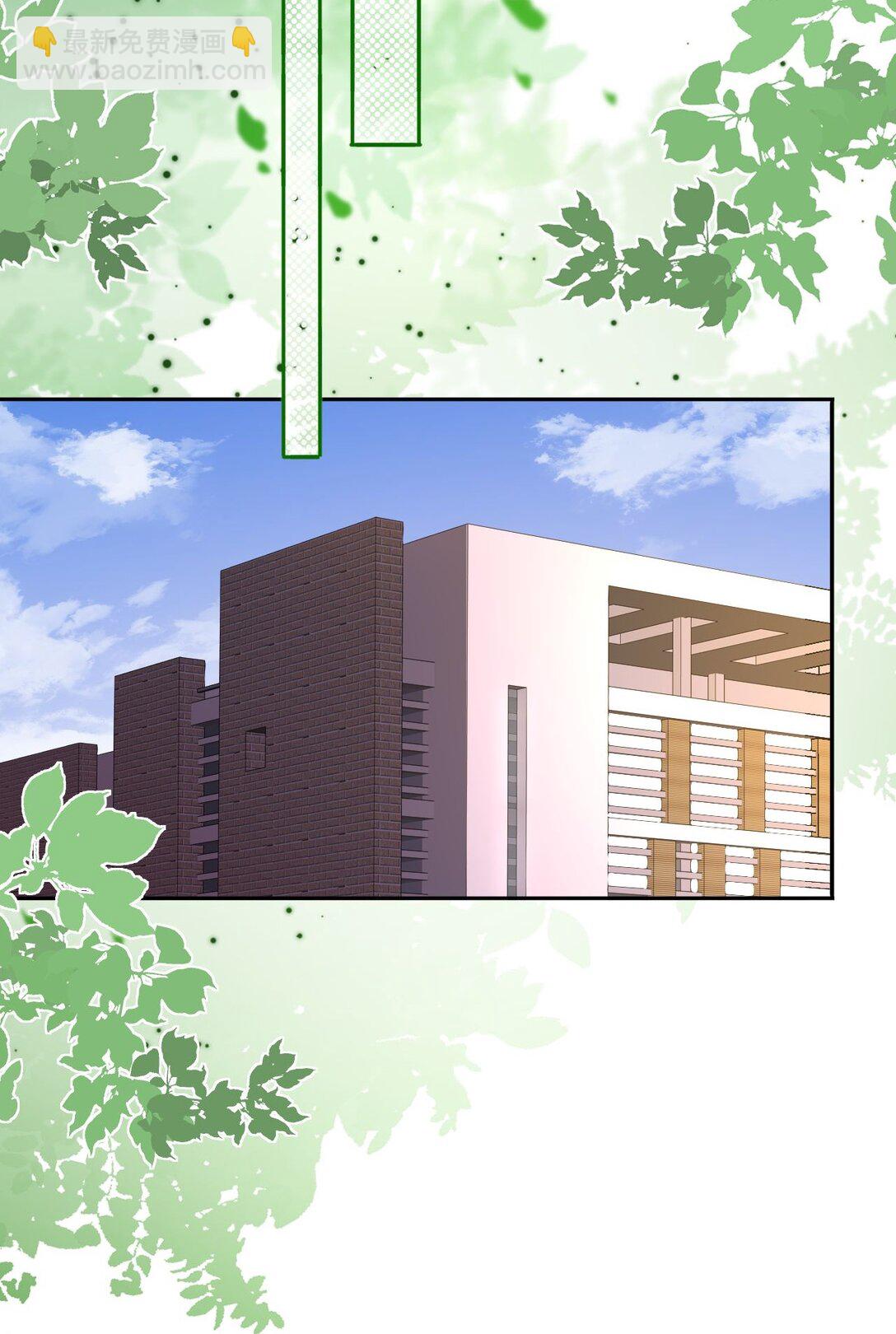 111 请勿越界(1/2)-第116话