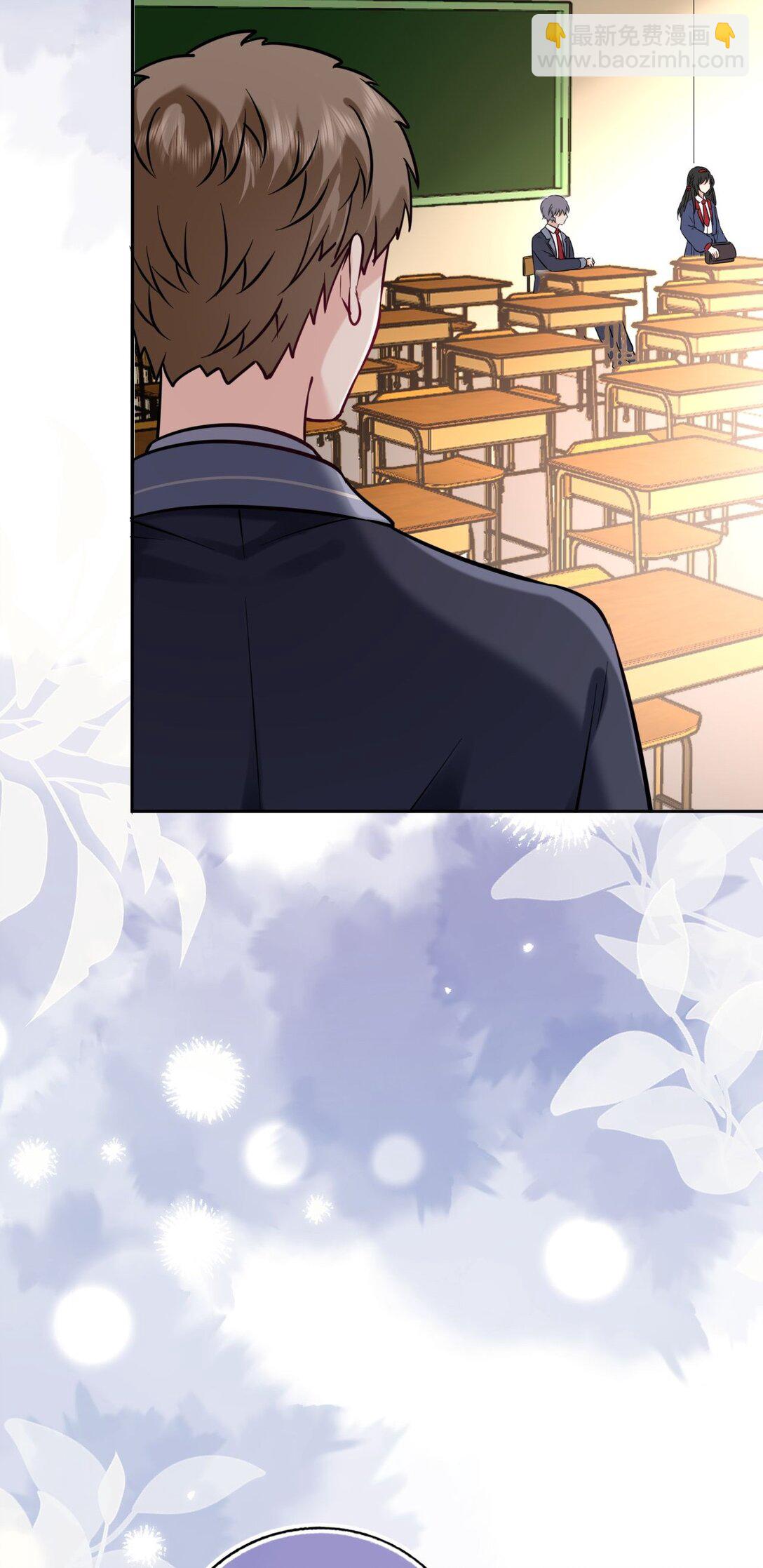 111 请勿越界(1/2)-第116话