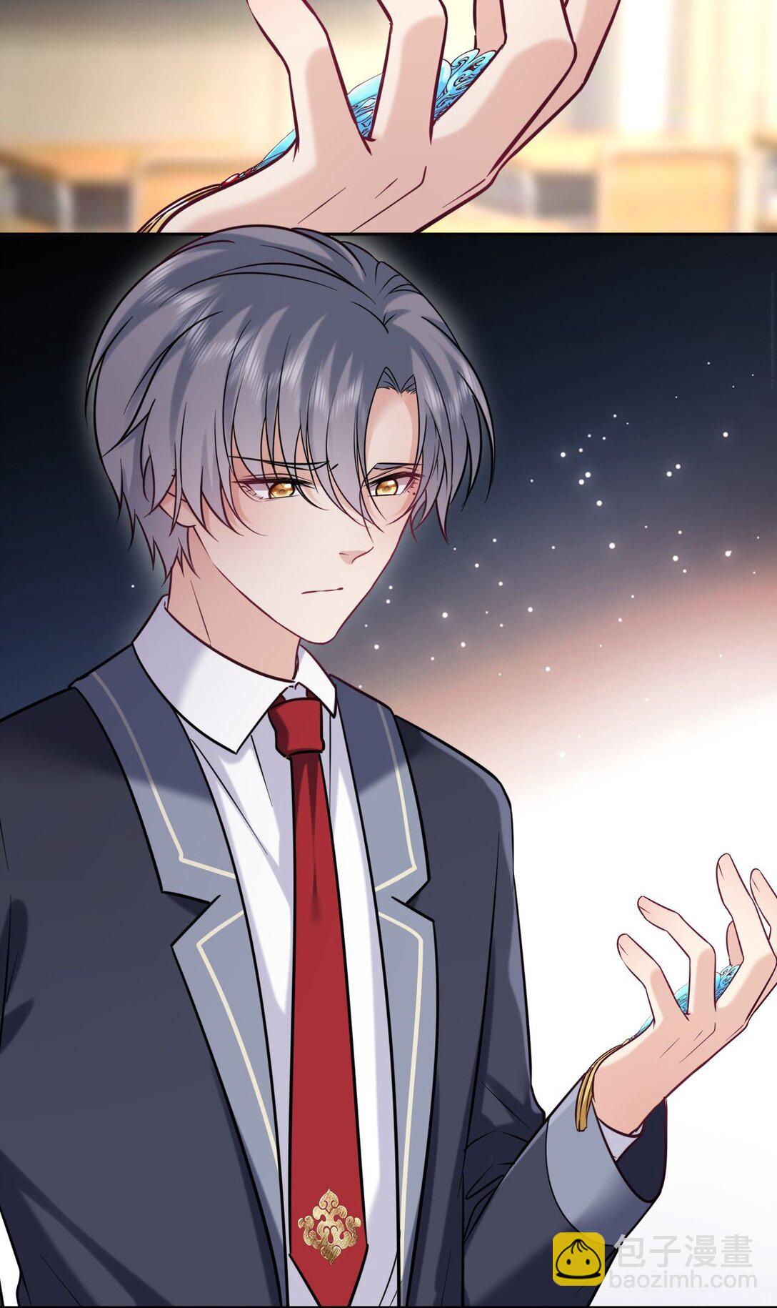 111 请勿越界(1/2)-第116话