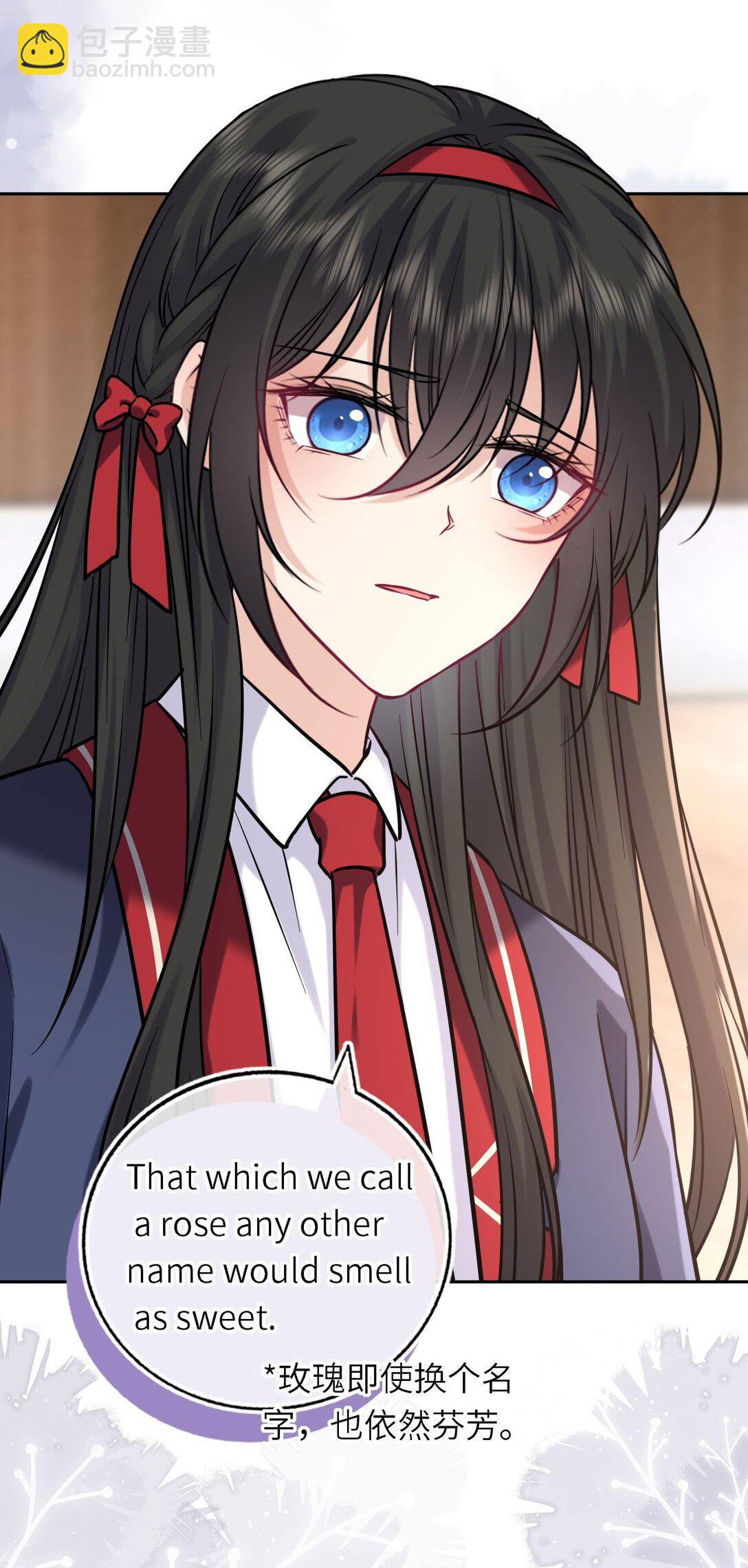 113 和别人谈恋爱(1/2)-第118话