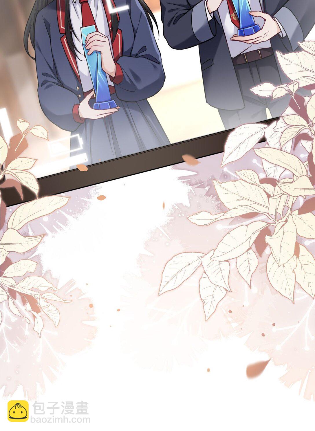 113 和别人谈恋爱(1/2)-第118话