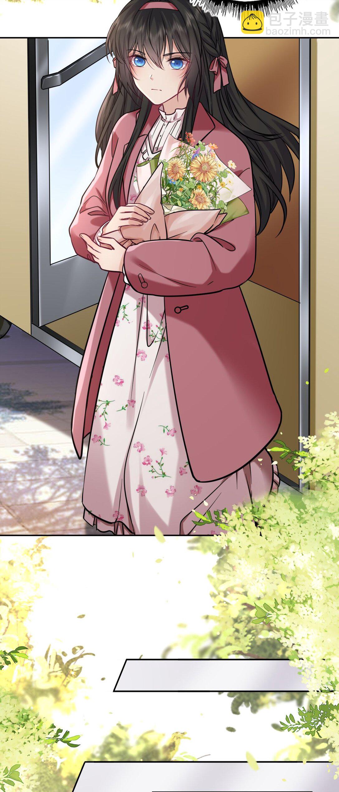 113 和别人谈恋爱(1/2)-第118话