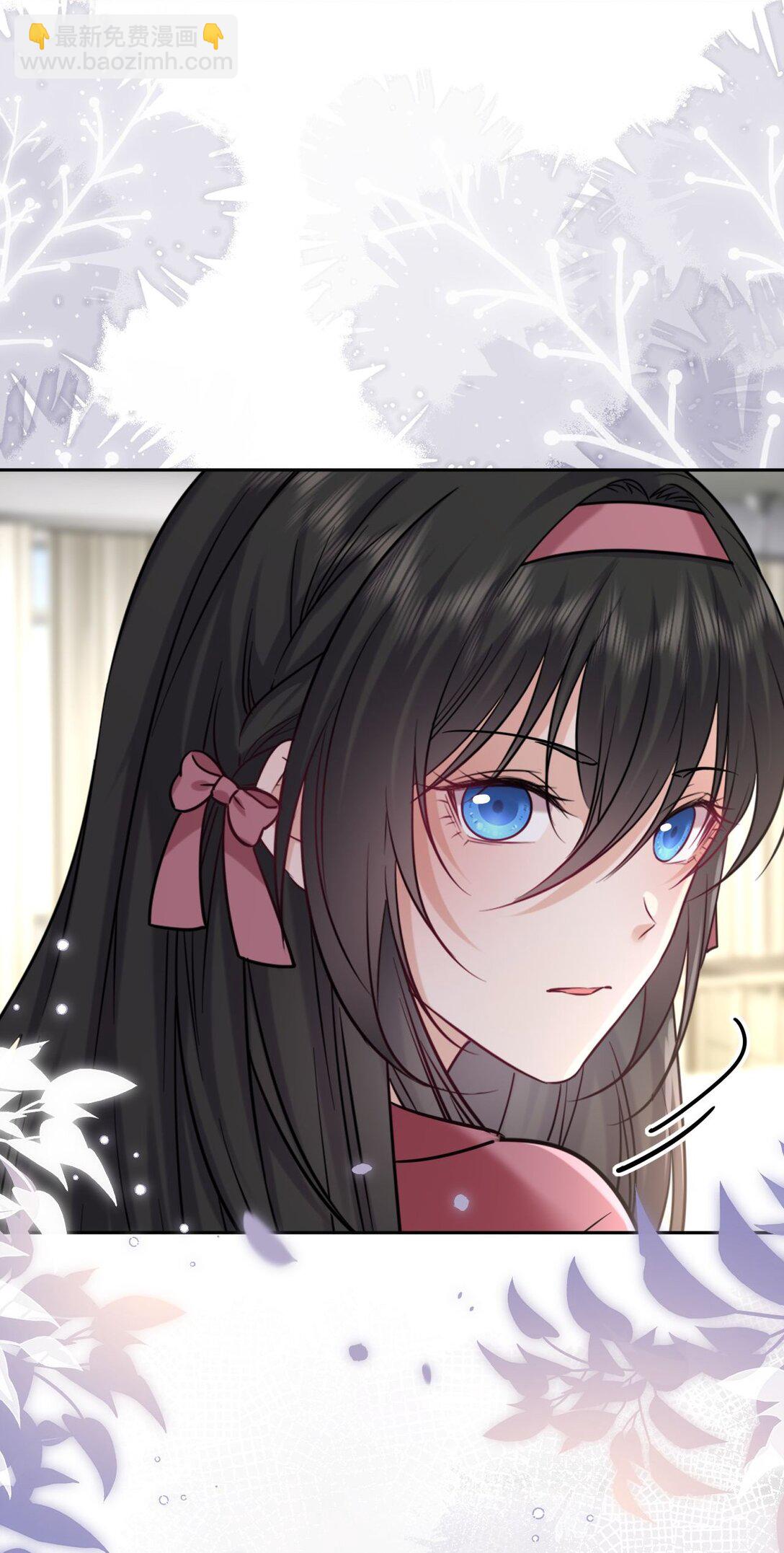 113 和别人谈恋爱(1/2)-第118话