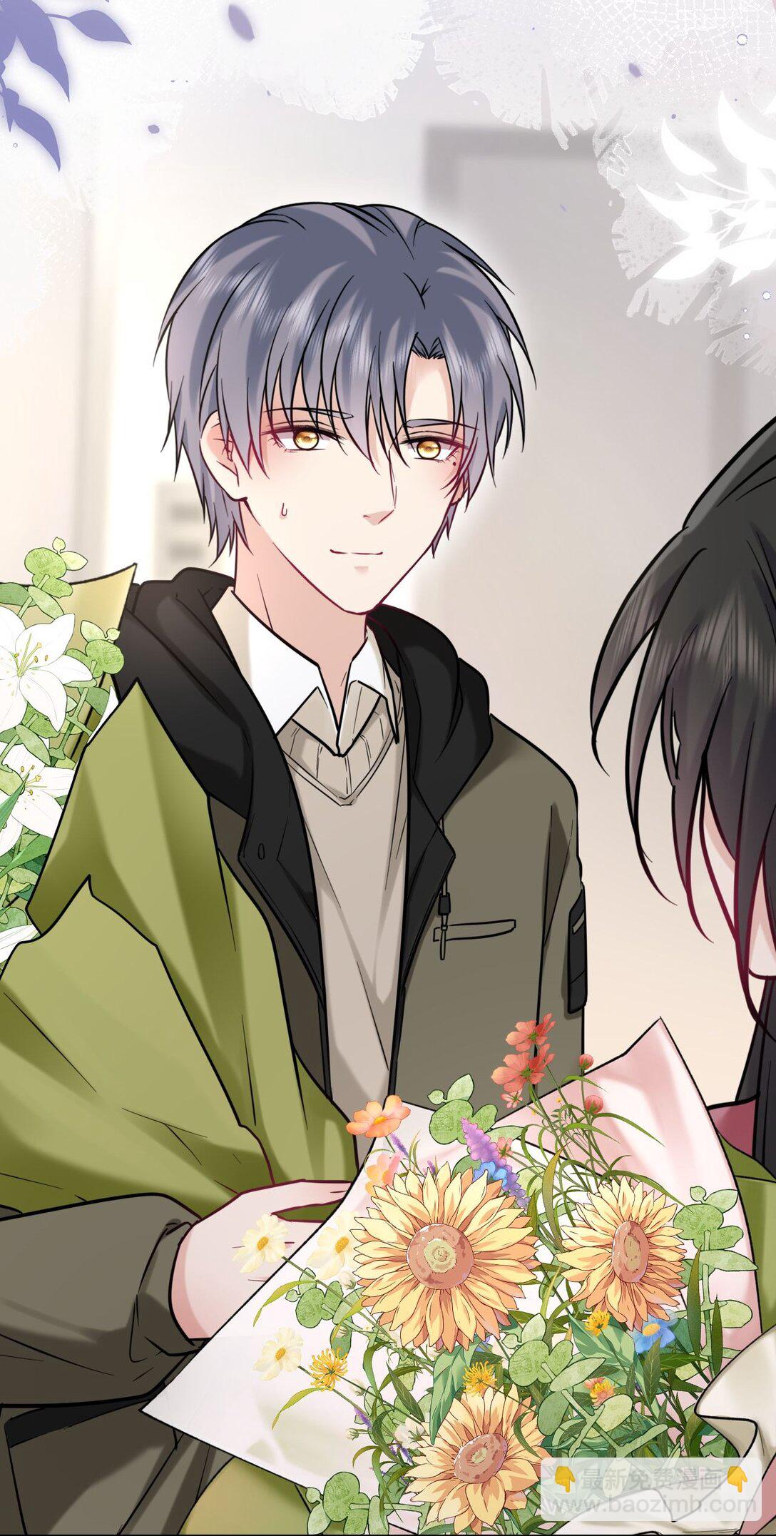 113 和别人谈恋爱(1/2)-第118话