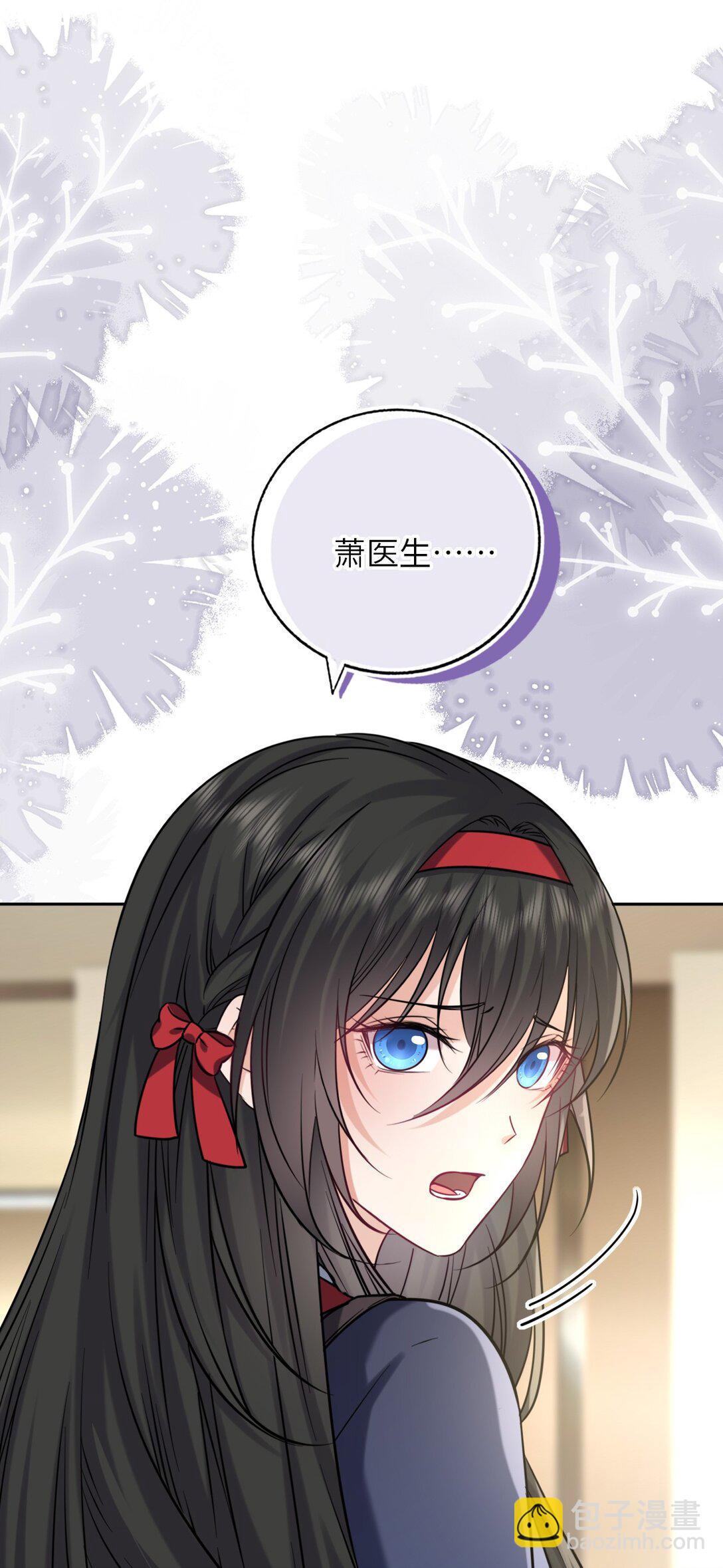 115 系统，别太过分！(1/2)-第120话