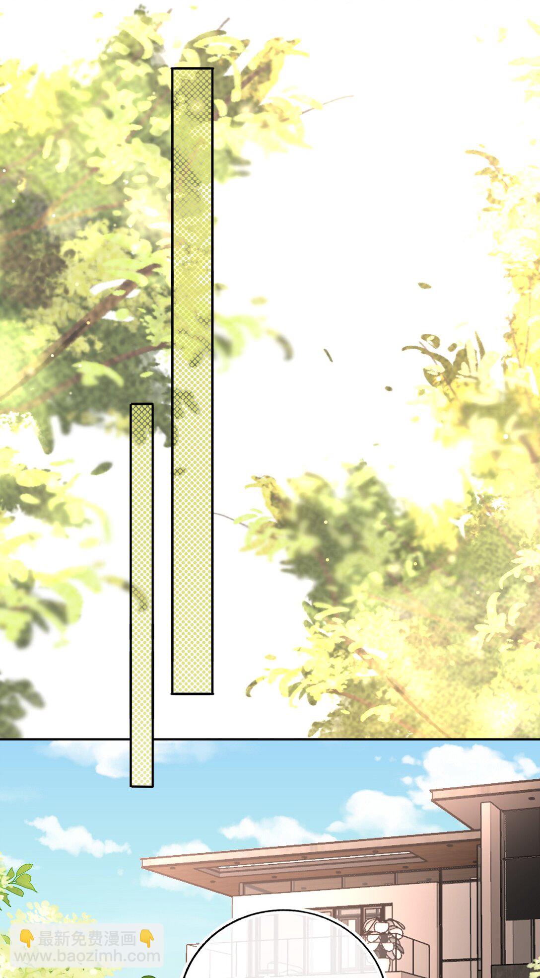 115 系统，别太过分！(1/2)-第120话