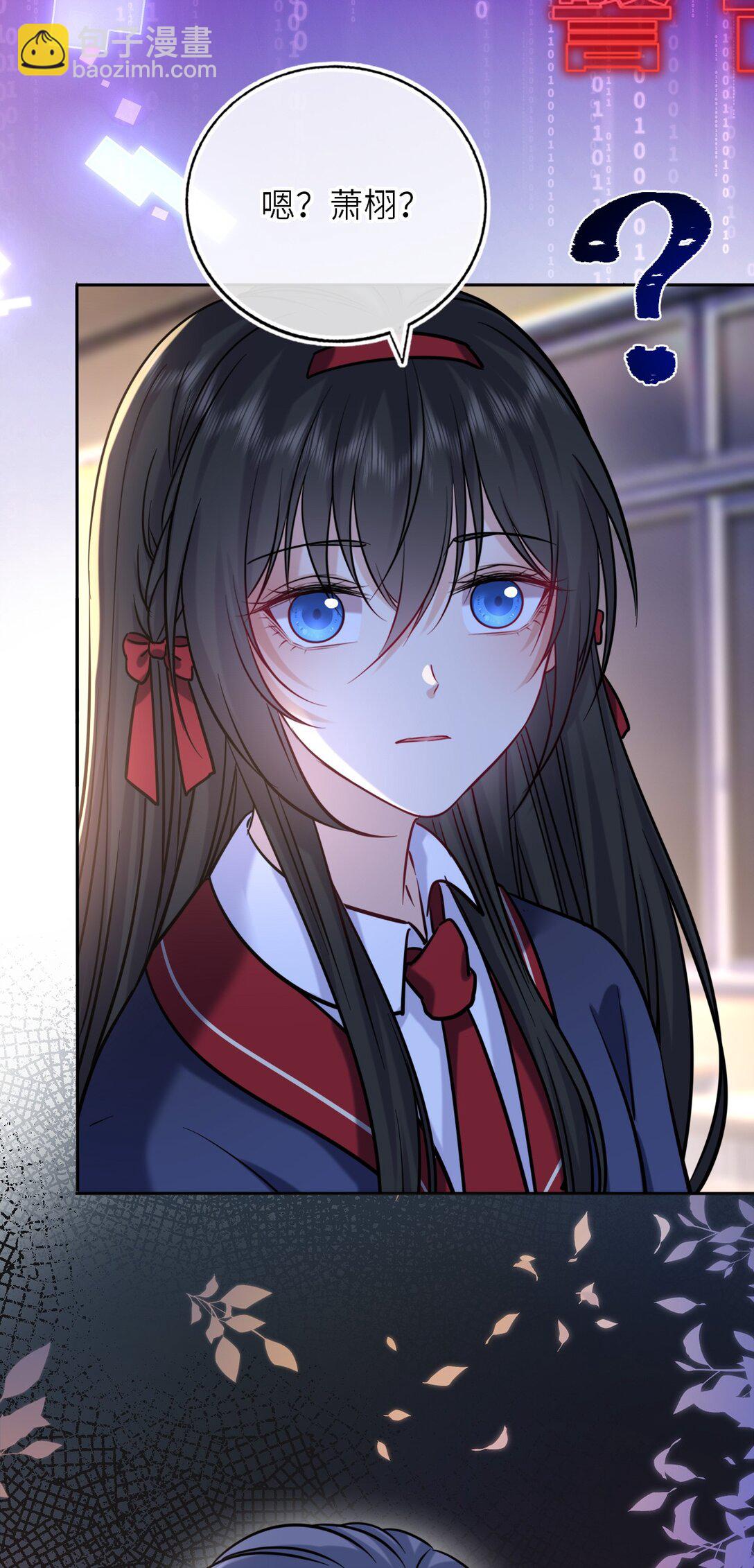 115 系统，别太过分！(1/2)-第120话