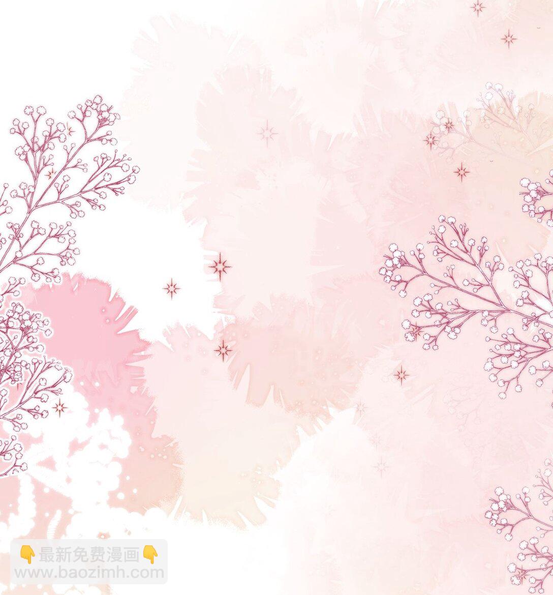 117 疑似同居情侣-第122话