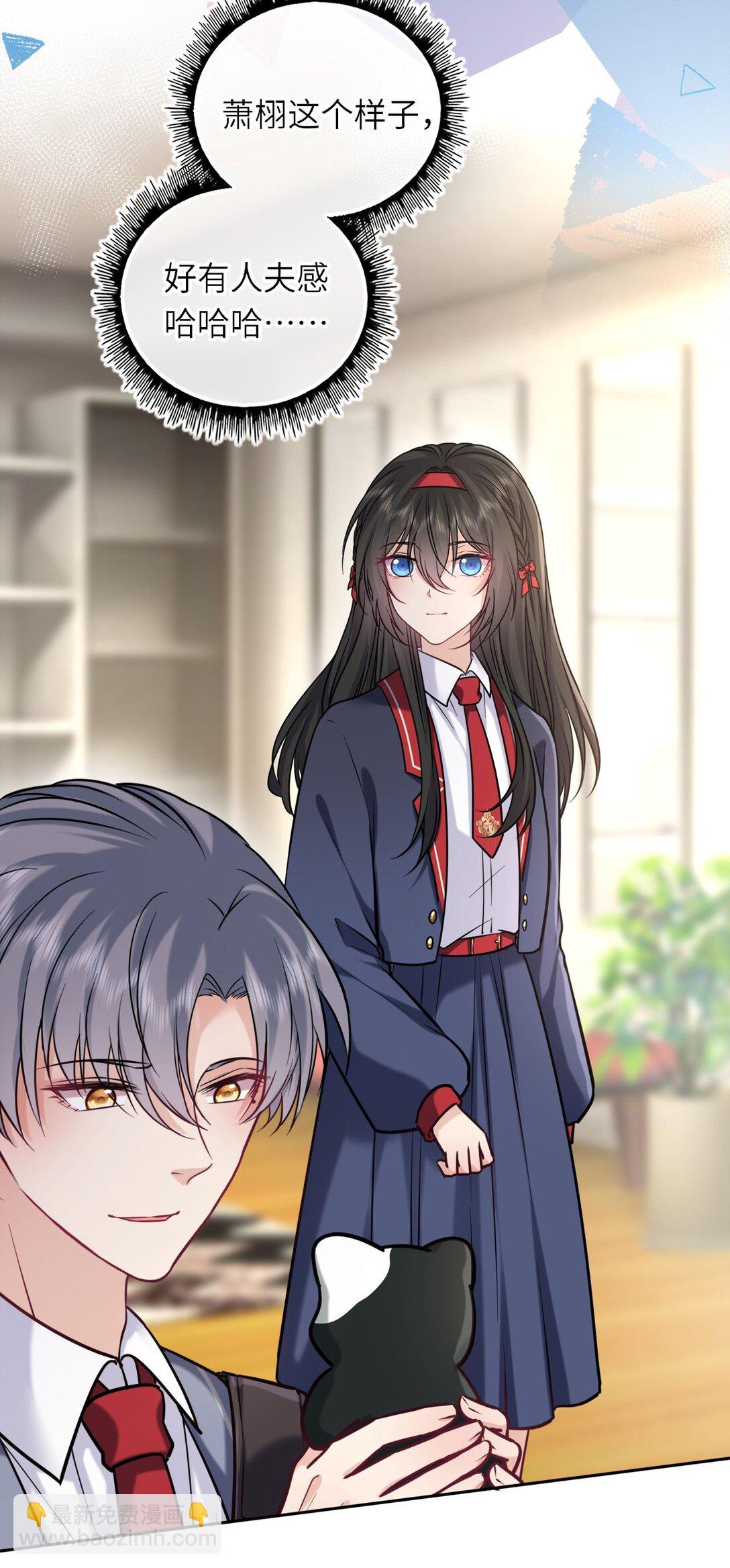 117 疑似同居情侣-第122话