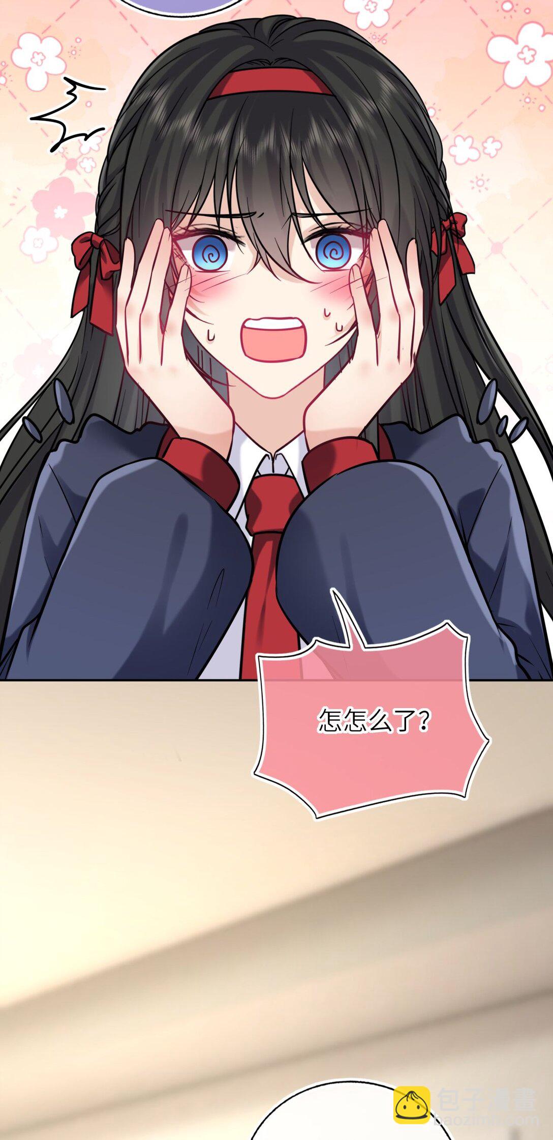 117 疑似同居情侣-第122话