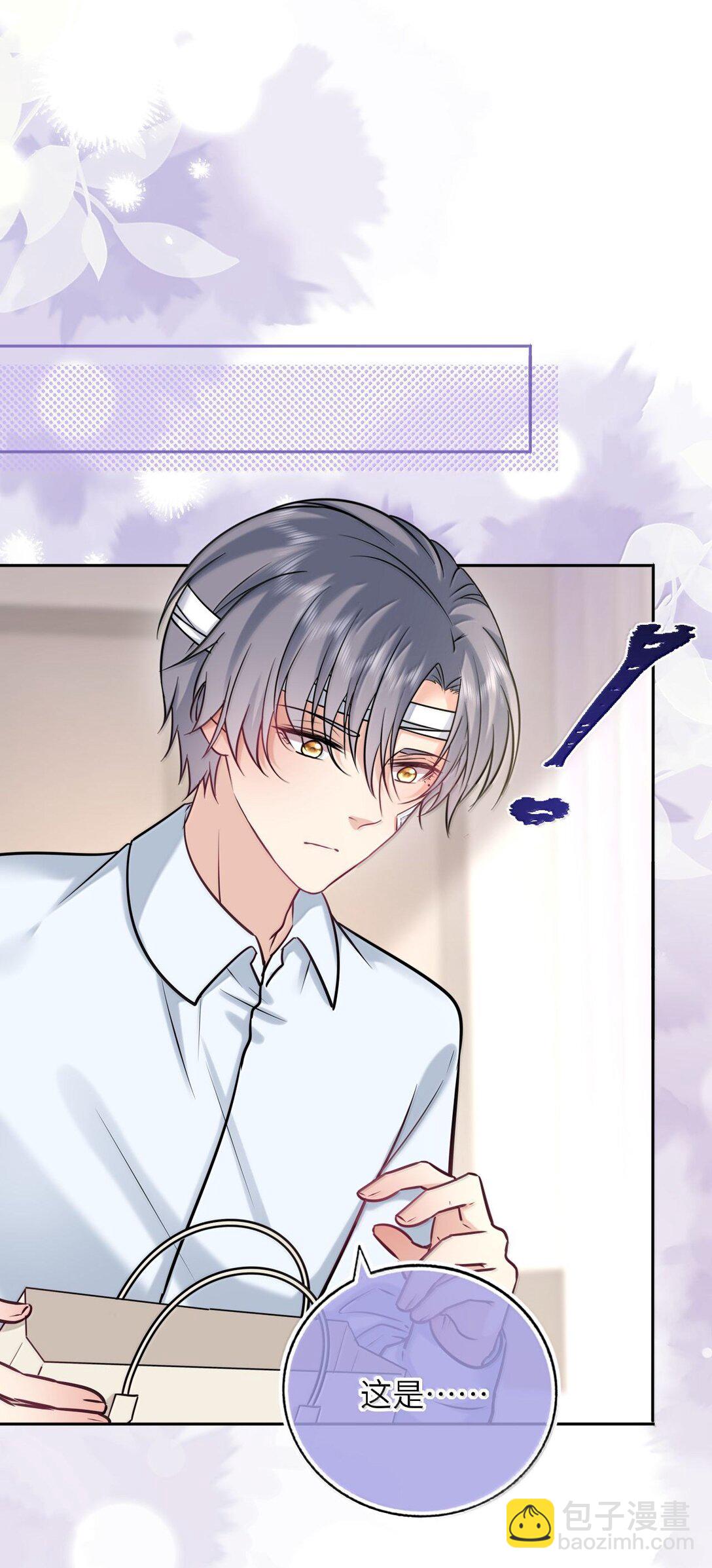 119 喂他吃点甜的-第124话