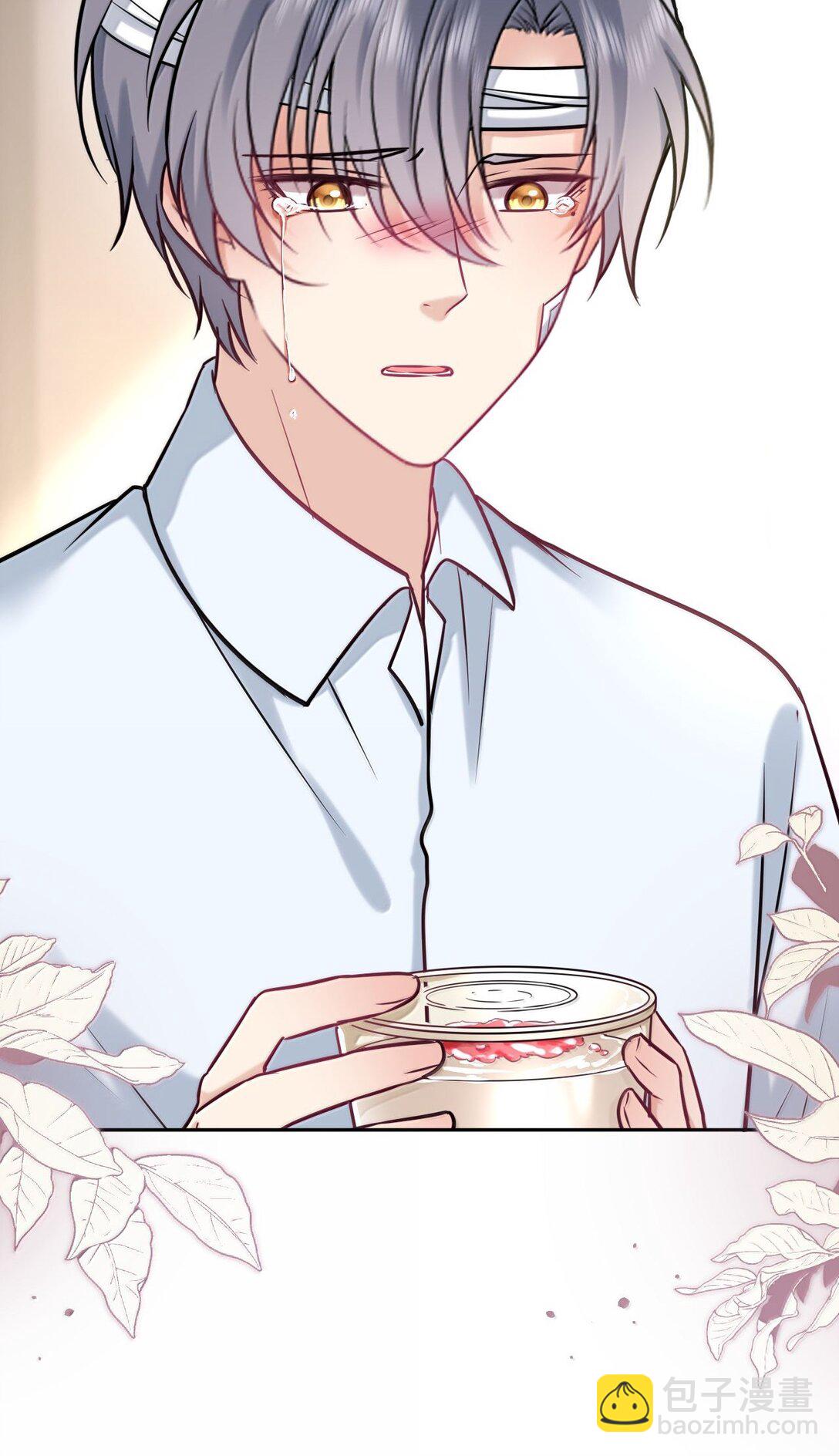 119 喂他吃点甜的-第124话