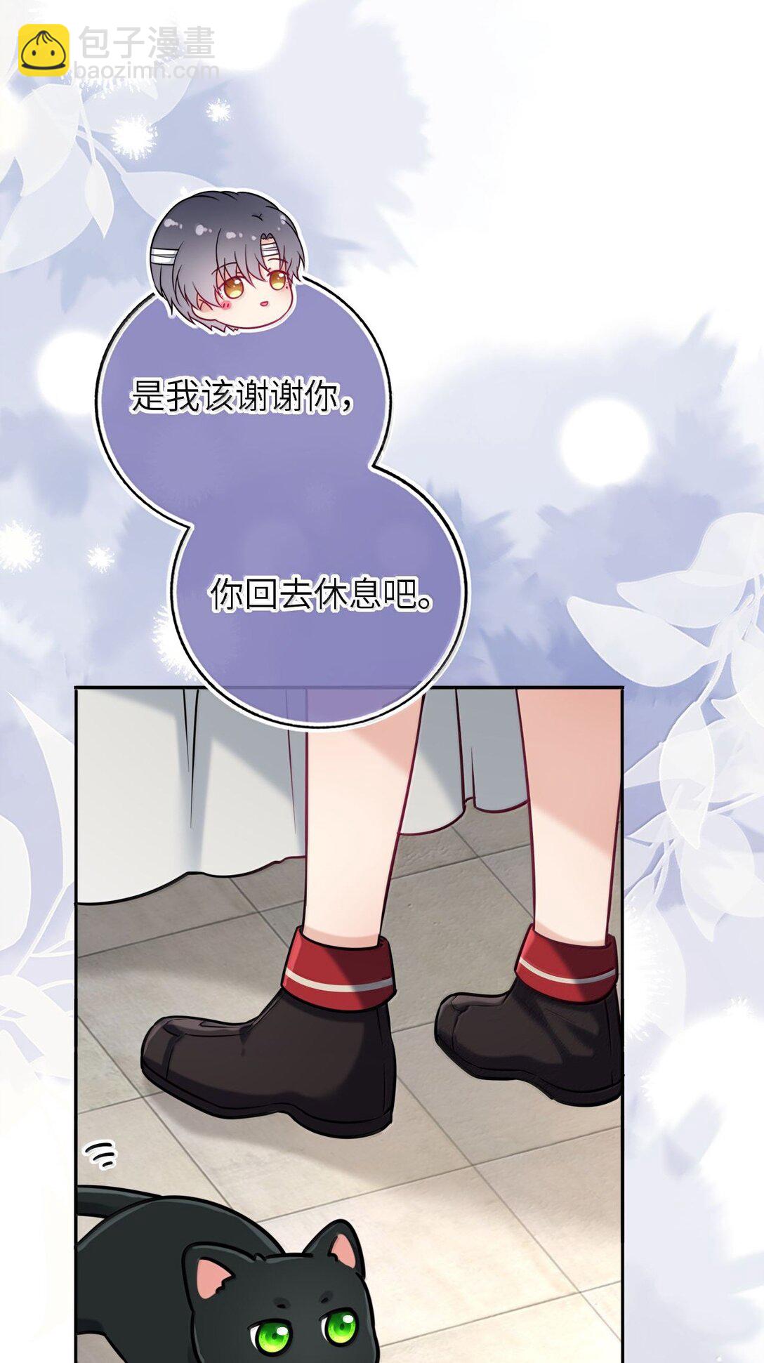 120 决定萧栩生死-第126话