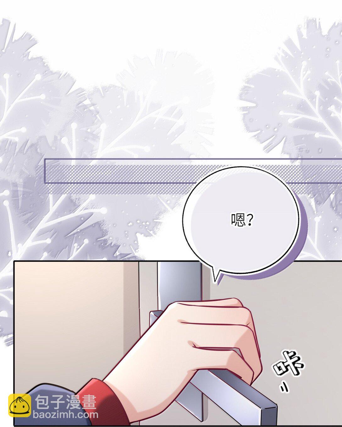 120 决定萧栩生死-第126话