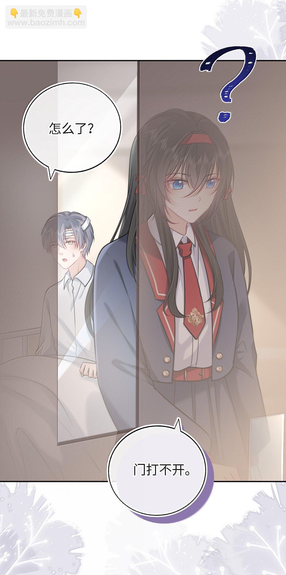 120 决定萧栩生死-第126话