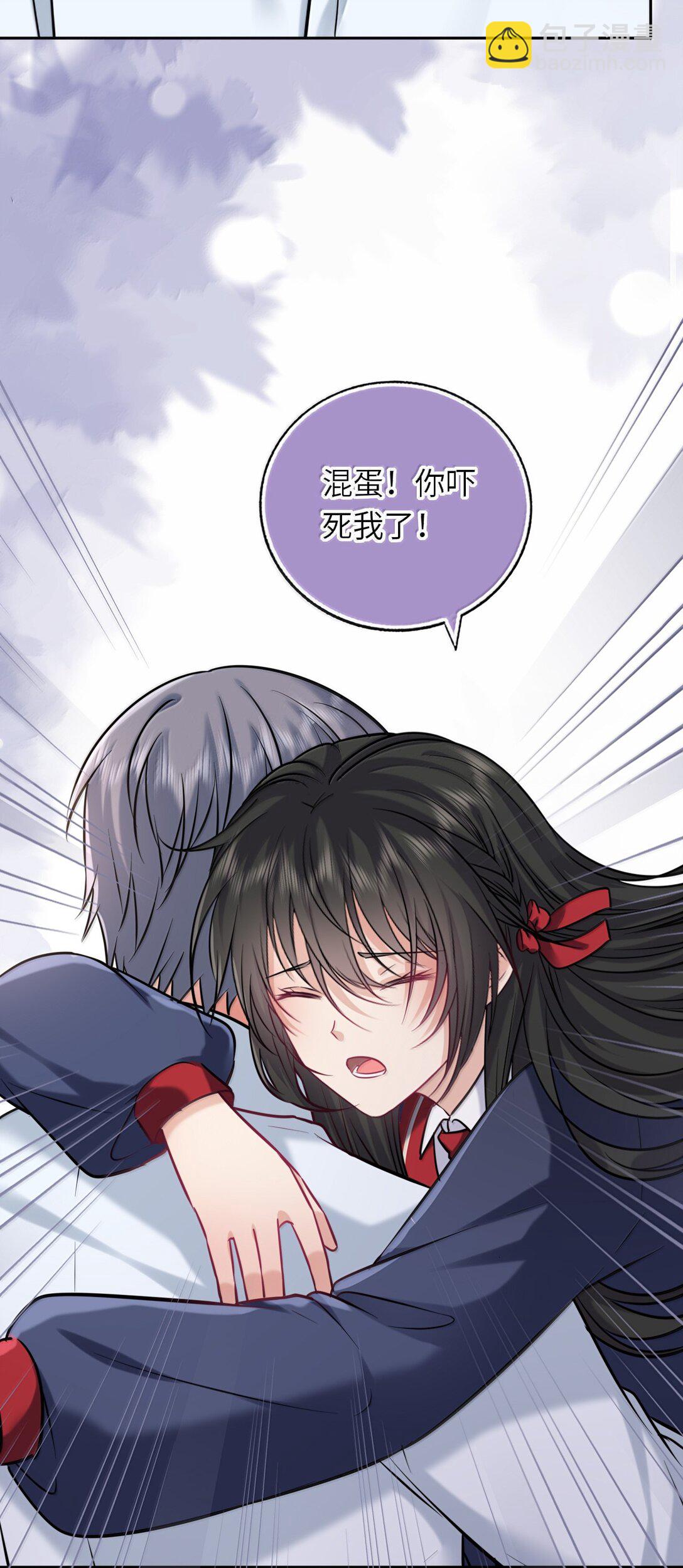 120 决定萧栩生死-第126话