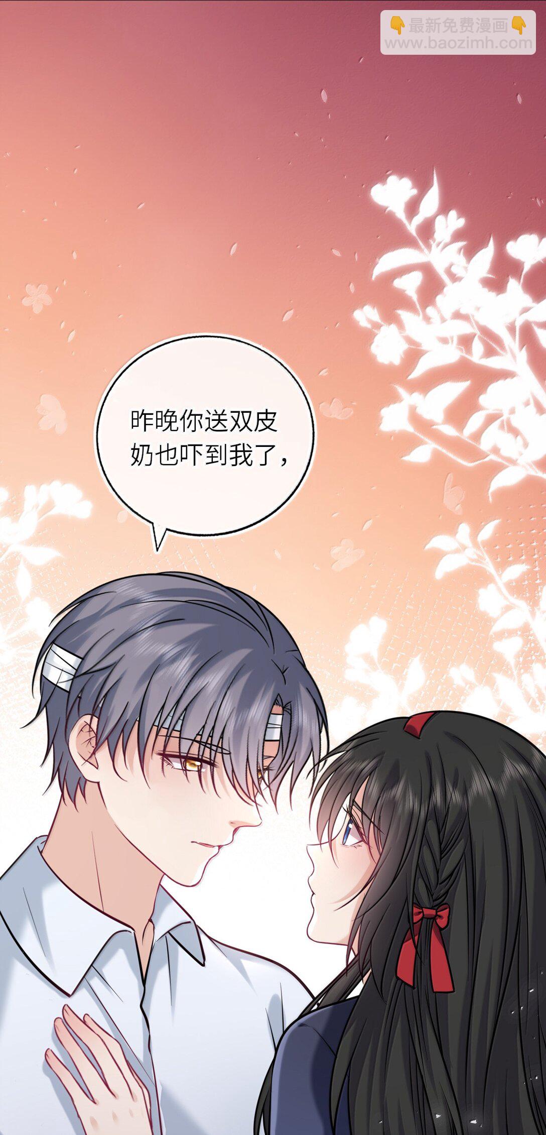 120 决定萧栩生死-第126话