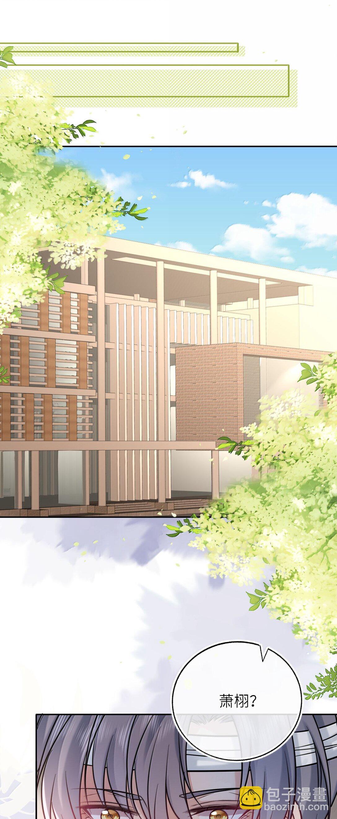 120 决定萧栩生死-第126话