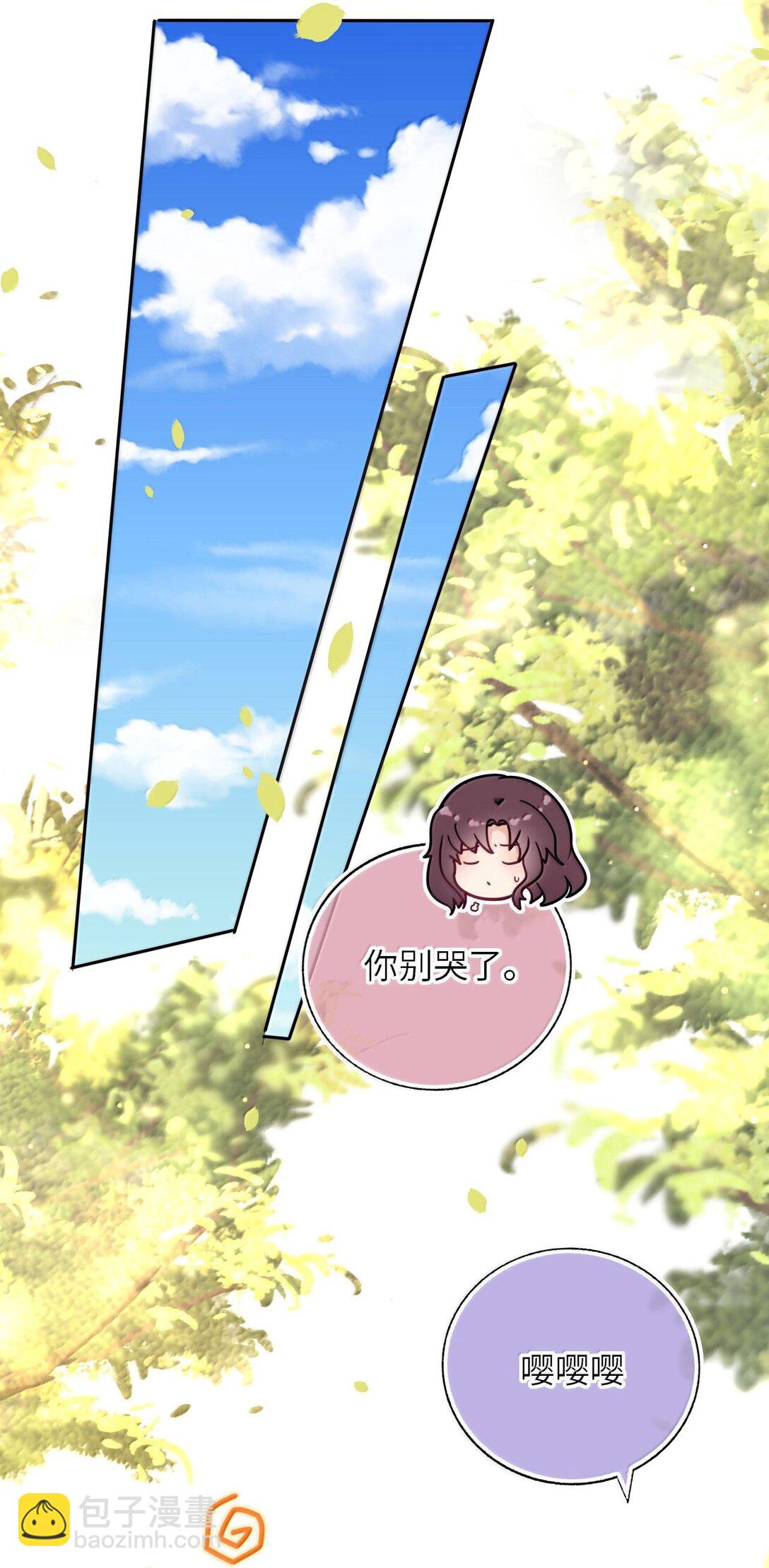 120 决定萧栩生死-第126话