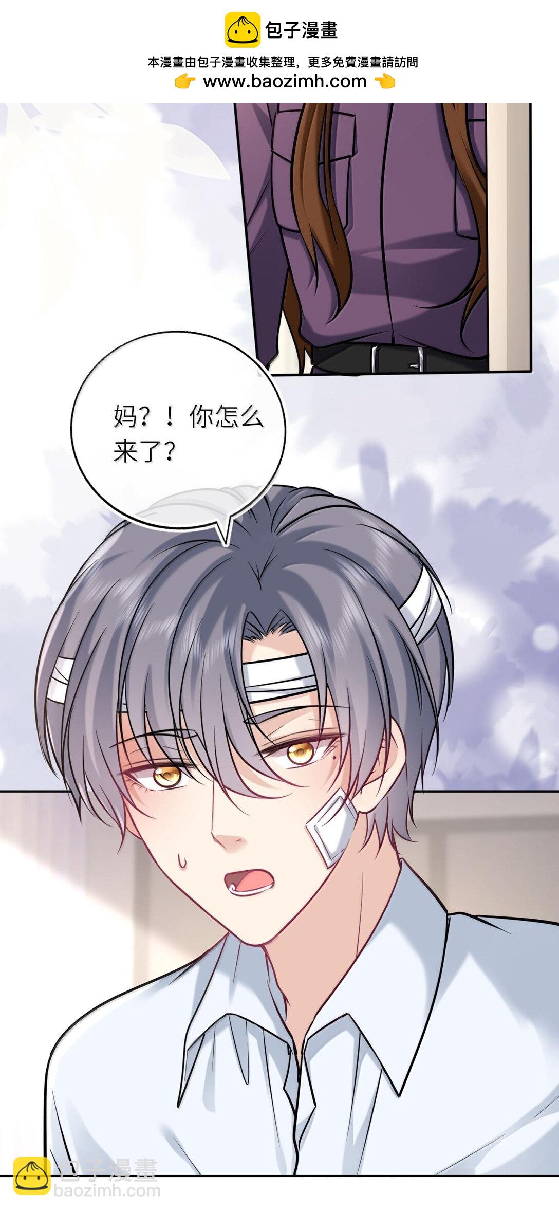 120 决定萧栩生死-第126话